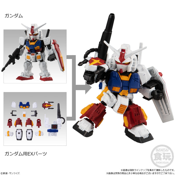MOBILITY JOINT GUNDAM VOL.1 W/O GUM (SET of 8)