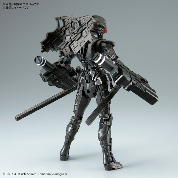 Figure-rise Standard ULTRAMAN SUIT Ver7.5(Frontal Assault Type) -ACTION-