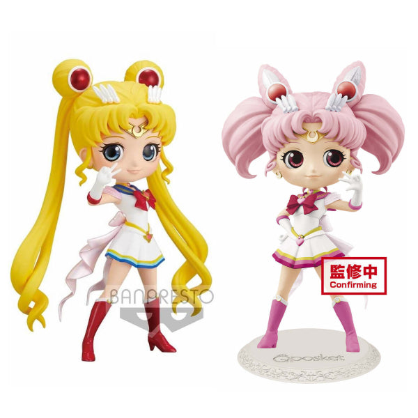 Q Posket - PRETTY GUARDIAN SAILOR MOON ETERNAL (Super Sailor Moon/ Super Sailor Chibi Moon)