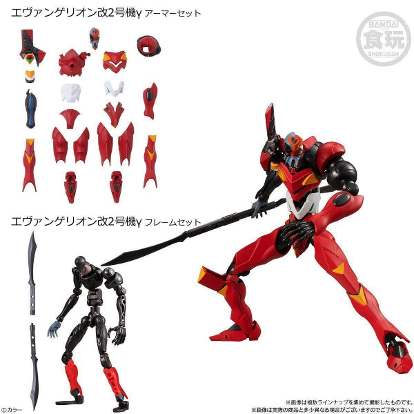 EVA-FRAME: Evangelion New Theatrical Version 02 (Set of 10)