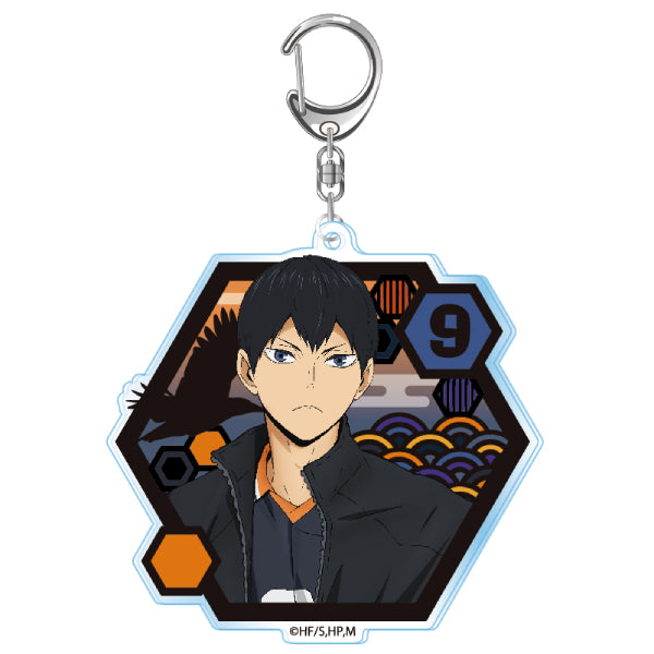 Haikyu !! Kirie Series Acrylic Keychain vol.2 (Shoyo Hinata / Tobio Kageyama / Hotaru Tsukishima / Tetsuro Kuroo / Kenma Kozume / Kotaro Kito)