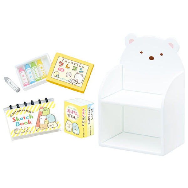 Sumikko Gurashi (My Room) Figures (Set of 8) (2021 JUN Resale Ver.)