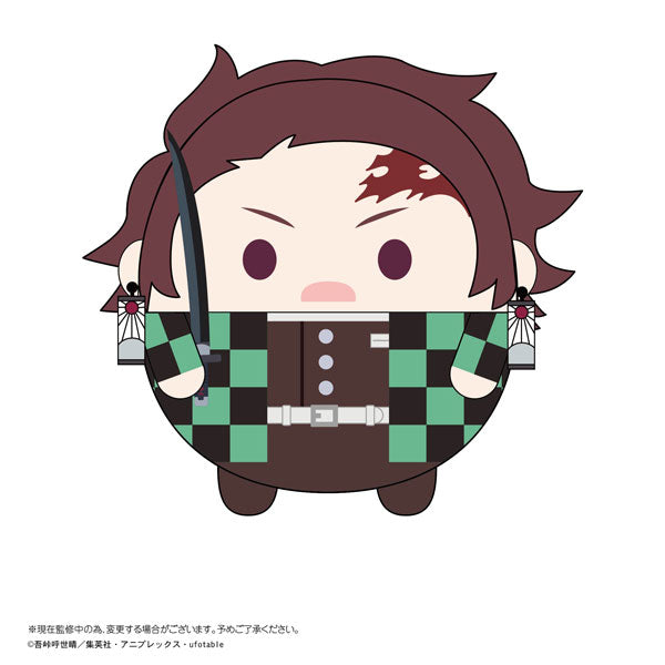 Demon Slayer Fuwakororin 4 (Set of 8) (SEP 2021 Resale Ver.)