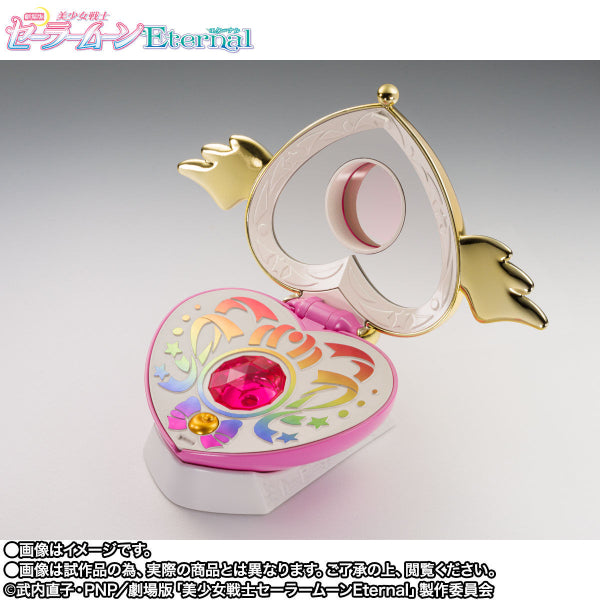 PROPLICA Crisis Moon Compact