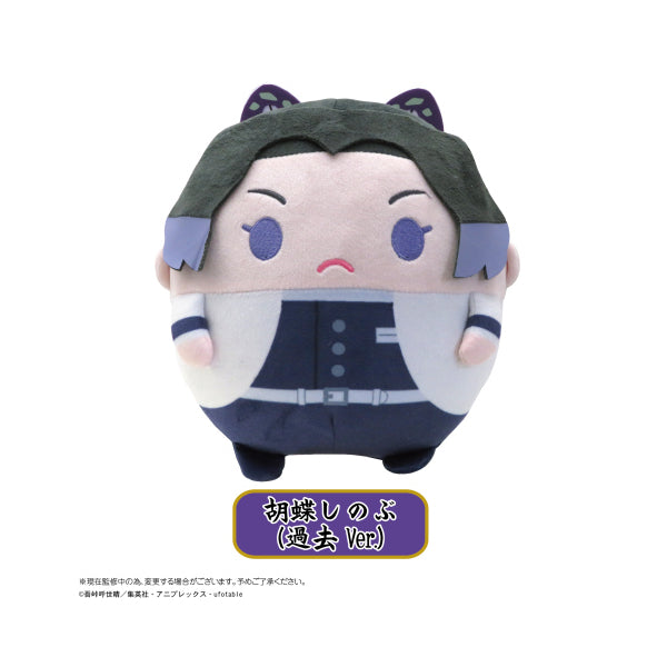 Demon Slayer Fuwakororin M size 2 Series