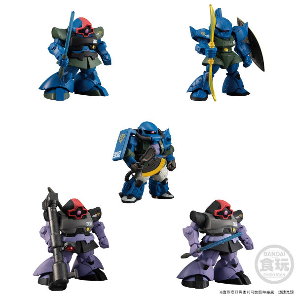 FW GUNDAM CONVERGE:CORE NIGHTMARE OF SOLOMON 302ND PATROL SQUAD SET W/O GUM (Set of 5)