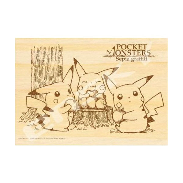 Wooden Jigsaw Puzzle 208 Piece - Pocket monsters Sepia graffiti Series