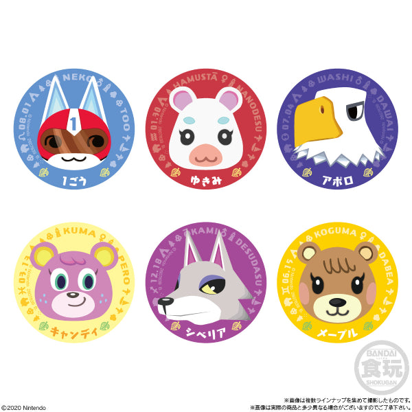 ANIMAL CROSSING CHARACTER MAGNET 2 W/O GUM (box of 14 packs)