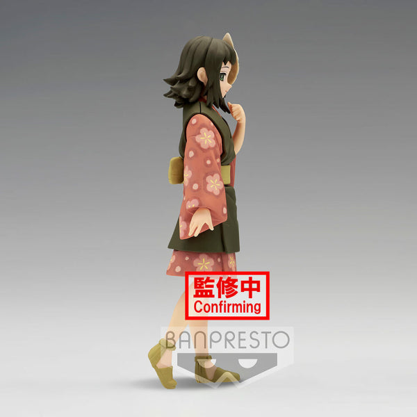 Banpresto - DEMON SLAYER FIGURE VOL.21 (MAKOMO/YUSHIRO)