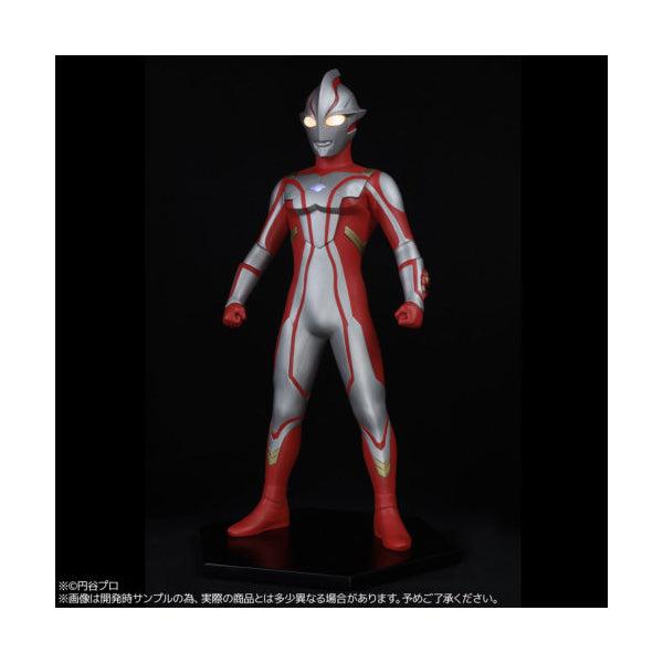 Ultraman Mebius Character Classics