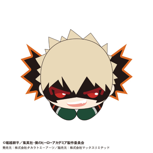 My Hero Academia Hagu Chara Collection Special (set of 9)