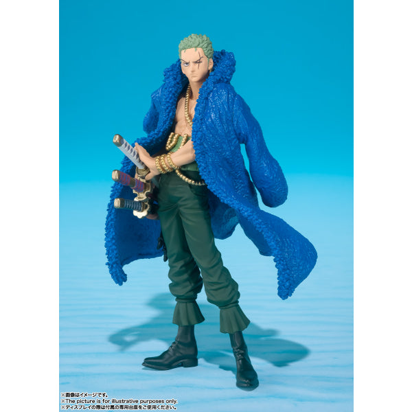 TAMASHII BOX "ONE PIECE" Vol.2