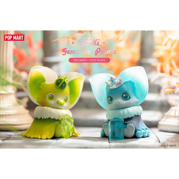 Pop Mart - Yoki Gemstone Prince Series Mini Figure