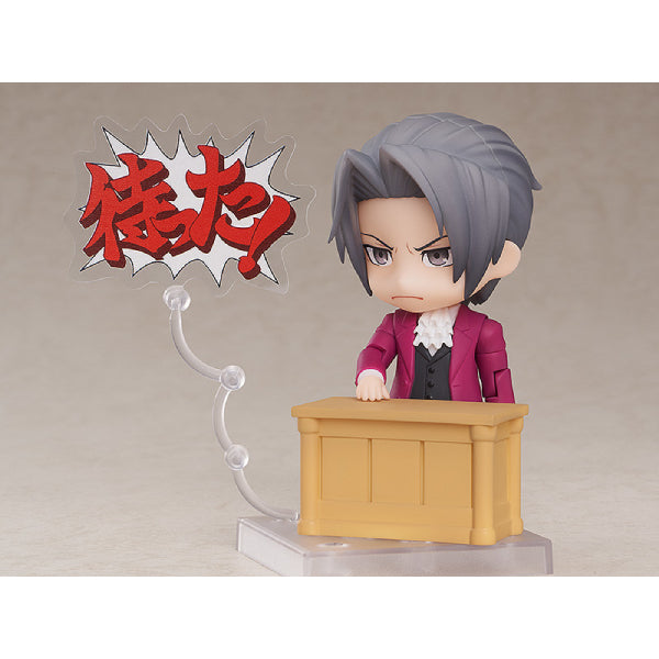 1762 Nendoroid Miles Edgeworth