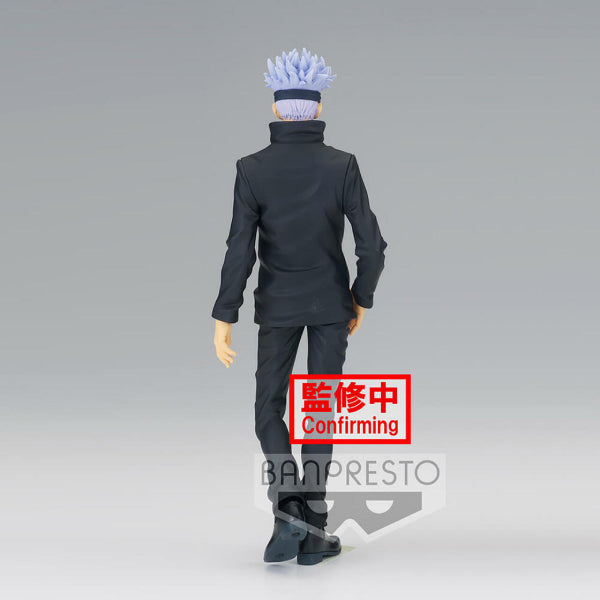 [Banpresto] JUJUTSU KAISEN JUKON NO KATA - (SATORU GOJO / YUJI ITADORI) Figure