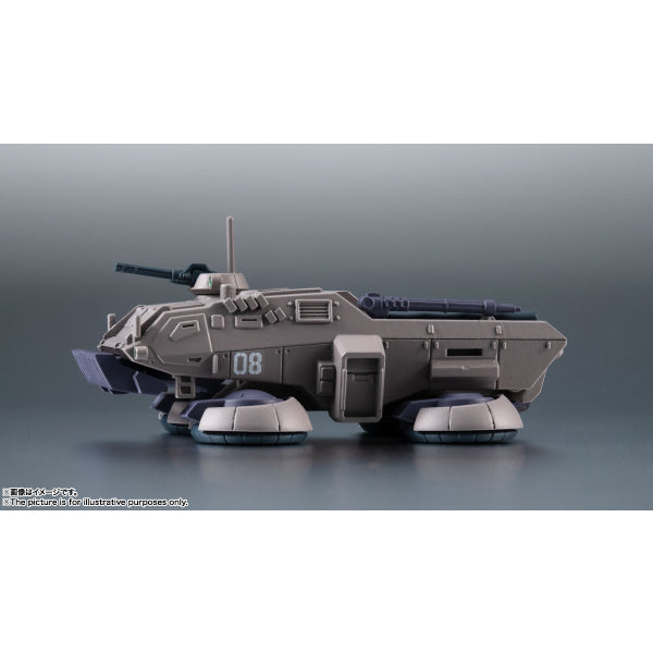 ROBOT SPIRITS <SIDE MS> MOBILE SUIT Gundam: The 08th MS Team OPTION PARTS SET 02 ver. A.N.I.M.E.