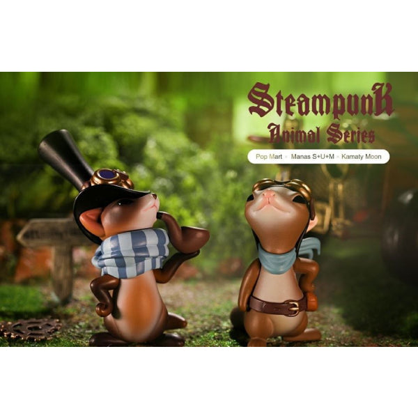Pop Mart - Steam Punk Animal Series Mini Figure