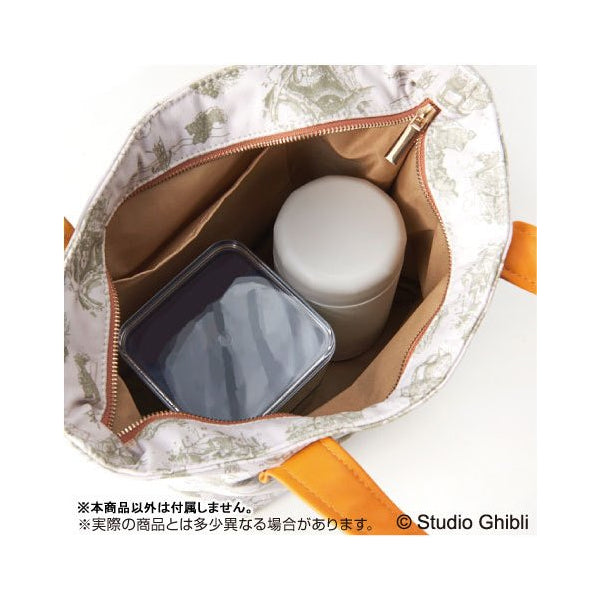 My Neighbor Totoro Nostalgia Sketch Series - (1) Tote Bag