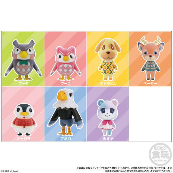 ANIMAL CROSSING FRIENDS DOLL VOL.3 W/O RAMUNE (Set of 7)