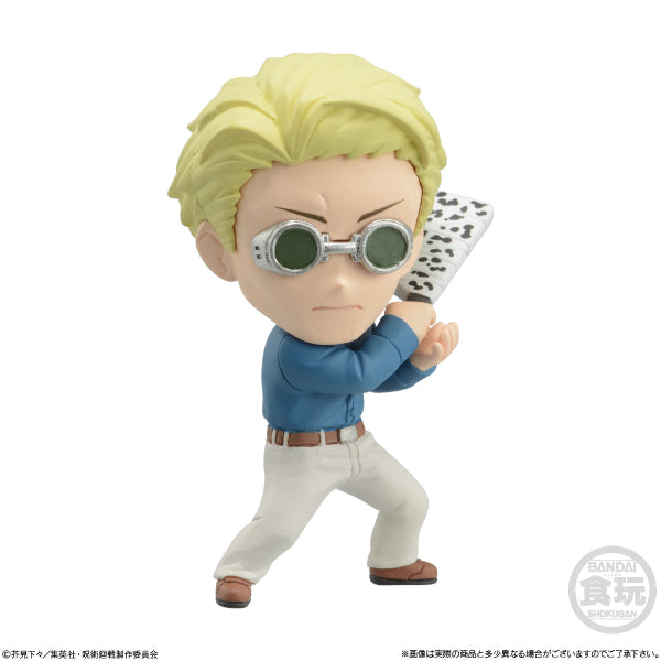 JUJUTSU KAISEN ADVERGE MOTION 2 SET W/O GUM (set of 7)