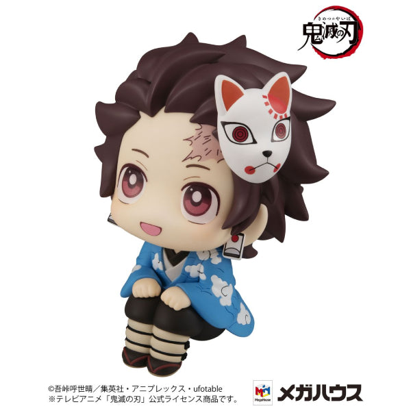 Demon Slayer - Look up stare at you (Tanjiro Kamado Final Selection Ver./ Genya Shinazugawa)