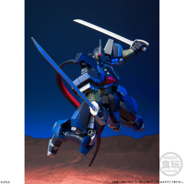 Super Mini Plastic Ninja Warrior Hikage Vol.3 (Set of 3)