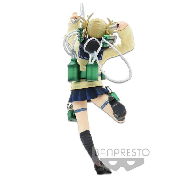 [BANPRESTO CHRONICLE] MY HERO ACADEMIA FIGURE ACADEMY VOL.5 HIMIKO TOGA