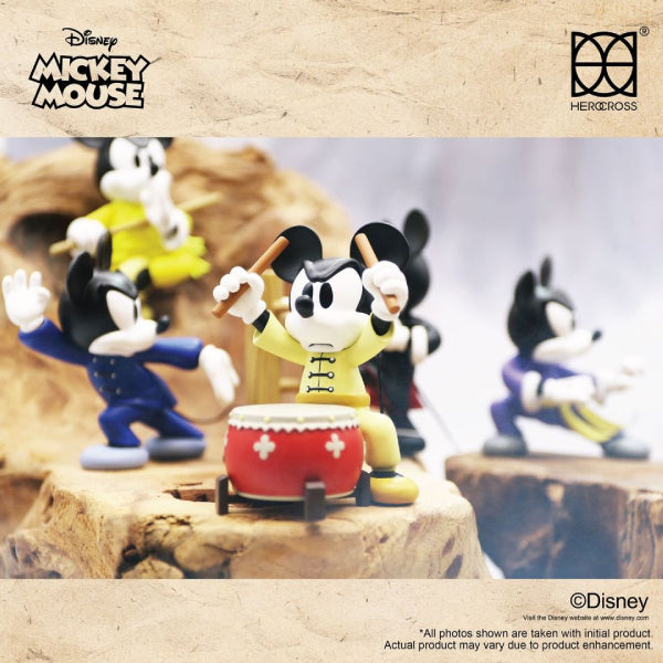 Herocross - HBB# 004 2.5 inch Kungfu Mickey Blind Box