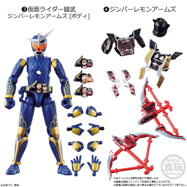 So-Do Chronicle Kamen Rider Gaim 2 (Set of 8)
