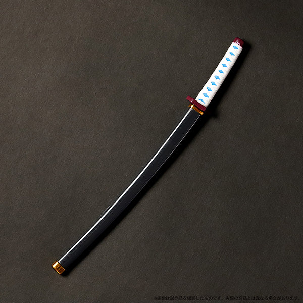 Demon Slayer Nichirin Blade Eternal Masterpiece - Giyu Tomioka