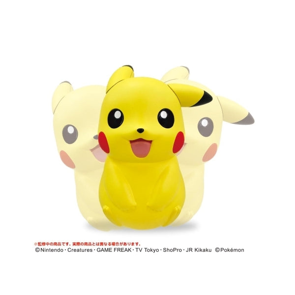 Ookiku Yura Yura Roly-poly series Pokemon : Pikachu