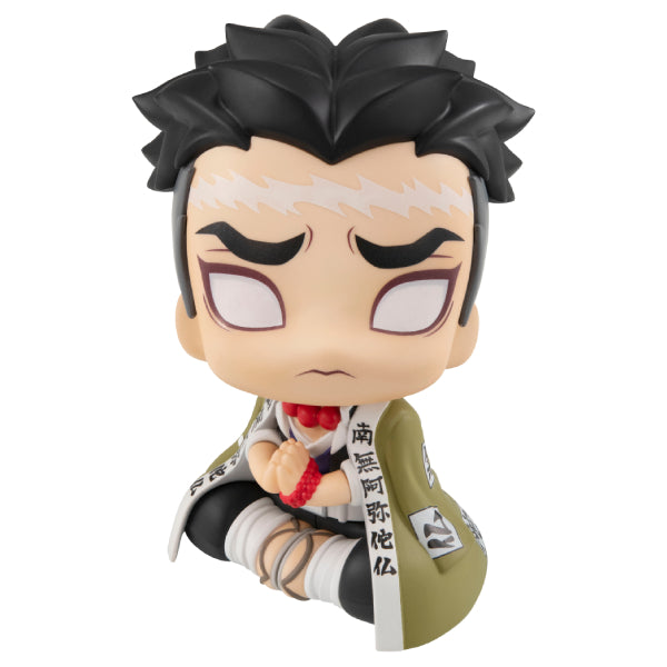 Lookup Demon Slayer: Kimetsu no Yaiba (Tengen Uzui / Gyomei Himejima)