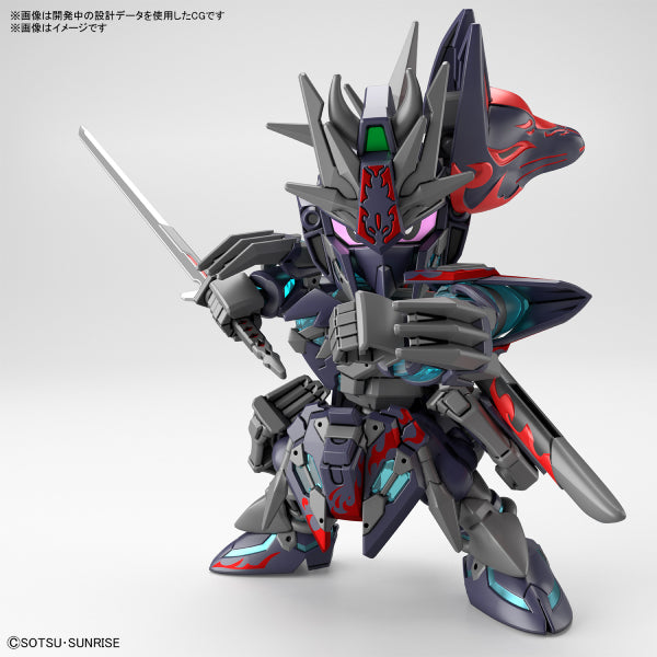 SDW HEROES SASUKE DELTA GUNDAM