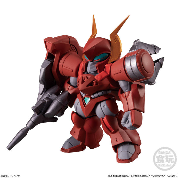FW GUNDAM CONVERGE ♯Plus01 (Set of 4)