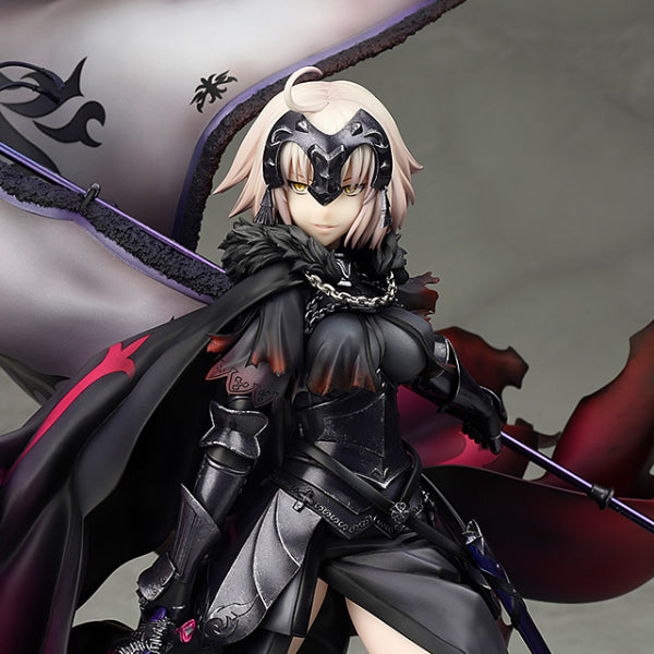 Avenger / Jeanne d'Arc [Alter]