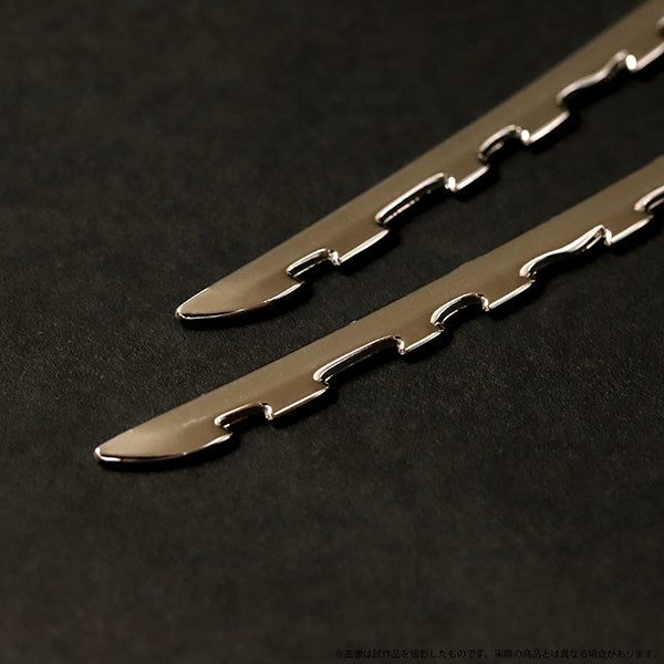 Demon Slayer Nichirin Blade Eternal Masterpiece - Inosuke Hashibira