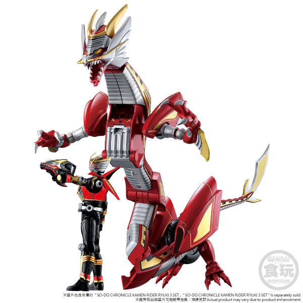 SO-DO CHRONICLE KAMEN RIDER RYUKI DRAGRANZER SET W/O GUM