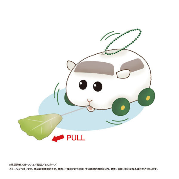 PUI PUI Molcar Trembling Plush Mascot