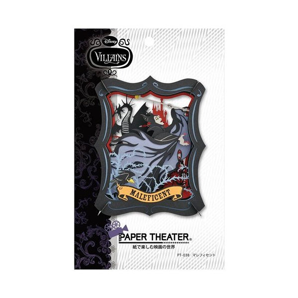 PT-038 Paper Theater - Disney Villain Maleficent (Resale)