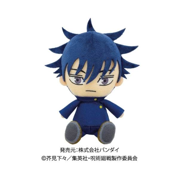 Chibi Plush - Jujutsu Kaisen Series