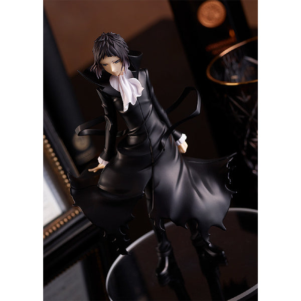 GSC POP UP PARADE Ryunosuke Akutagawa