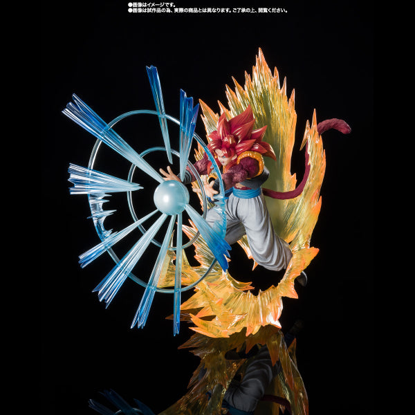 FiguartsZERO SUPER SAIYAN 4 GOGETA