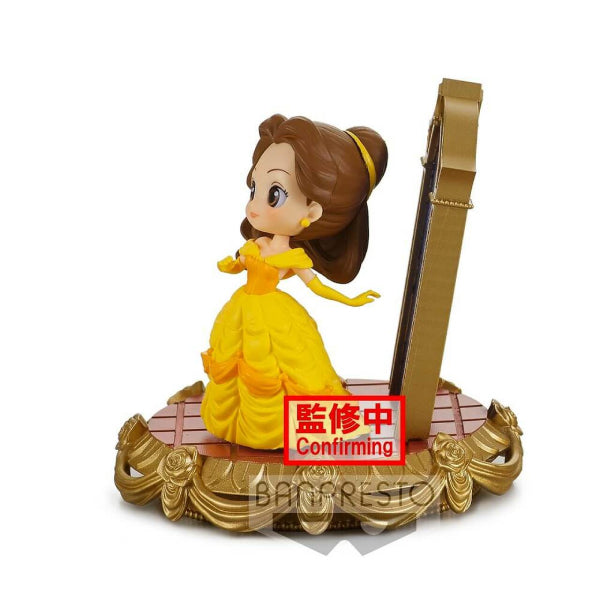 Q POSKET STORIES - DISNEY CHARACTERS - BELLE (VER. A/ B)