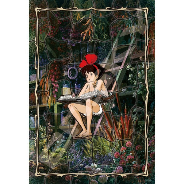 Ghibli - Art Crystal Jigsaw Puzzle 300 Pieces (My Neighbor Totoro [More and more fields], Kiki's Delivery Service [Girl's Time])