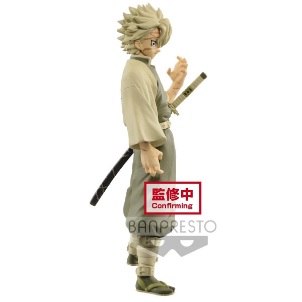 Banpresto - DEMON SLAYER: KIMETSU NO YAIBA FIGURE VOL.15