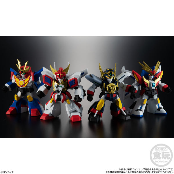Brave Retsuden COLLECTION (Set of 4)