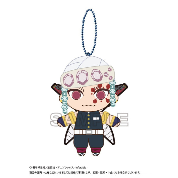 Demon Slayer Buruburuzu Plush Mascot Series 2