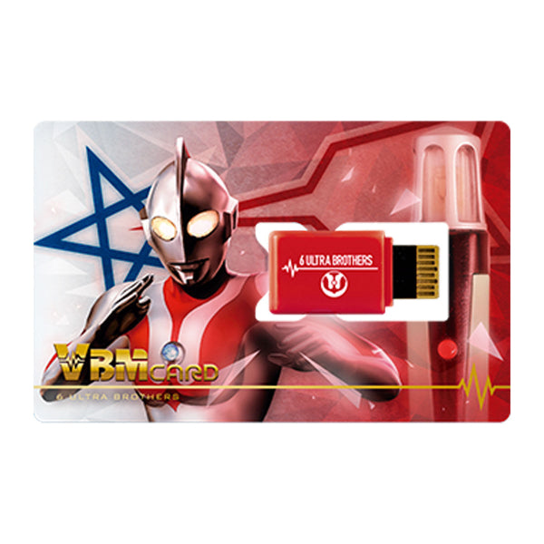 VITAL BRACELET - ULTLAMAN 55th EDITION