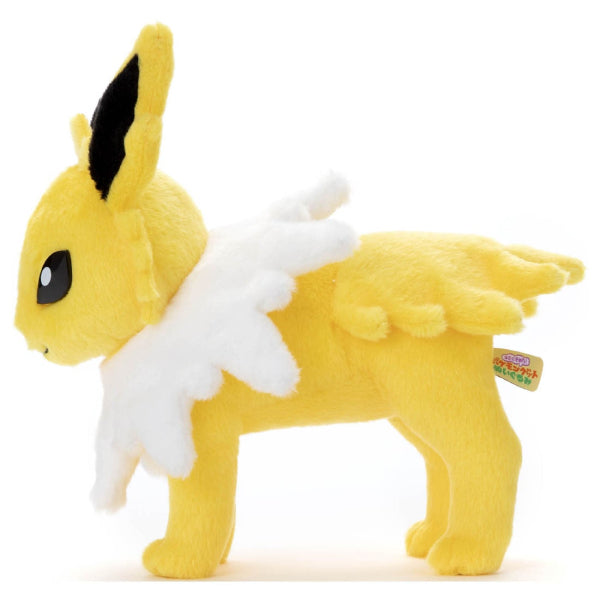 Pokemon Plush - Jolteon