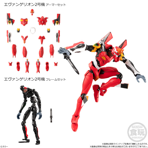 EVA-FRAME: Evangelion New Theatrical Version 01 (8 Pcs box set)